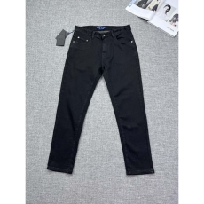 Prada Jeans